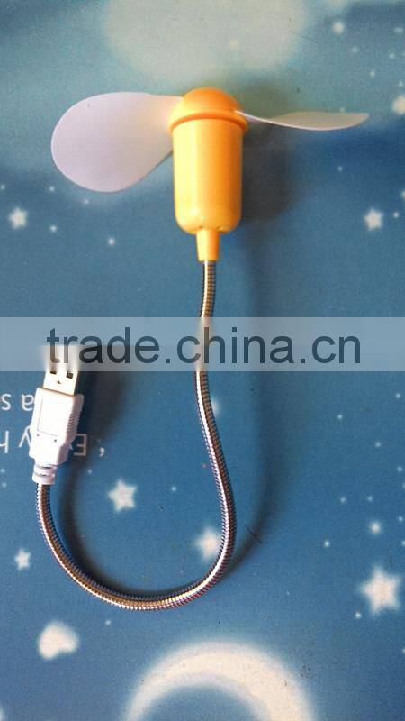 Flexible Metal Mini USB Fan USB Mini Fan