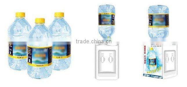 beverage/edible oil bottling machine