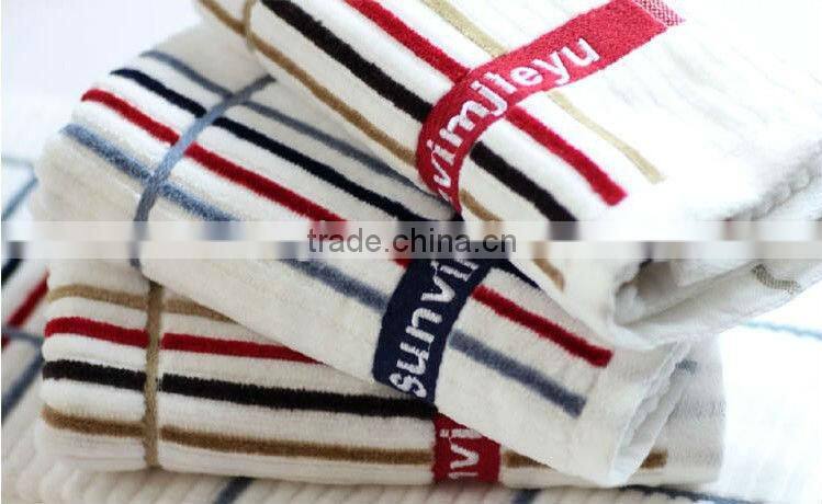 High Quality Sports Towel