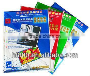 230g double side color inkjet white card A4,230g A4/A6/A3 glossy photo paper ,230g crystal photo paper,230g silky photo paper