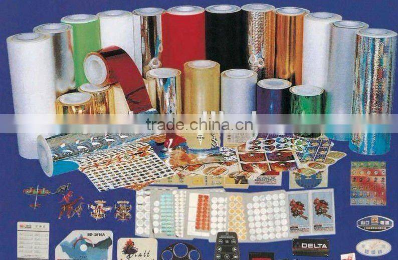 PVC heat shrink sleeve film