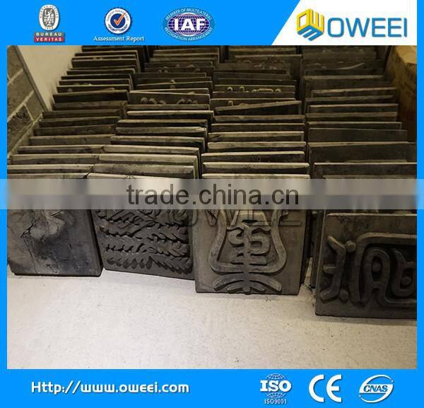 hot selling customized fashion traditional natural Non-Slip archaize brick