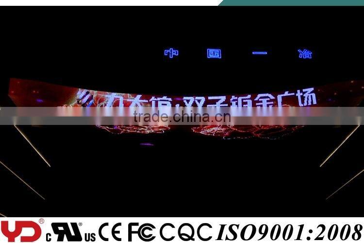 YD IP68 CE UL FCC SASO V-0 12V Serial Control LED Pixel Decoration Advertising Lights