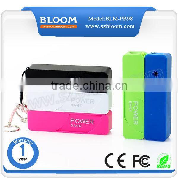 Super fast charger 2600mah portable consumer power banks