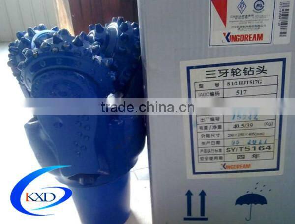 Kingdream skh series tricone drill bit / rubber sealed bit with journal bearing