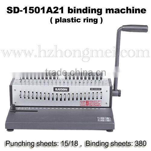 New Product Hot Selling Best Quality Full steel Comb SD-1501A21 Binding Machine