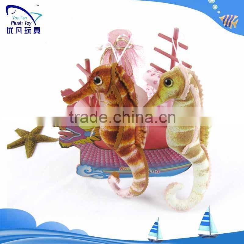 Stuffing kid toy cute soft stuffed animal plush baby toy pendant