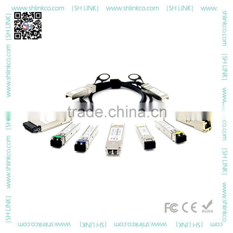 Chinese 1310nm 20km dual fiber single mode 1.25g optical module manufacture