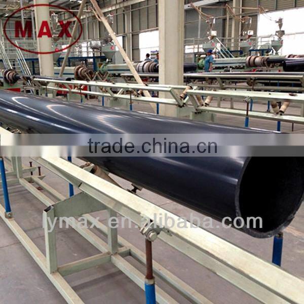Ultra High Molecular Weight Polyethylene Pipe for Slurry