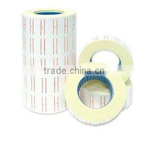 ZBS series label barcode printing machine