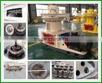 Hot selling biomass wood pellet machine supplier