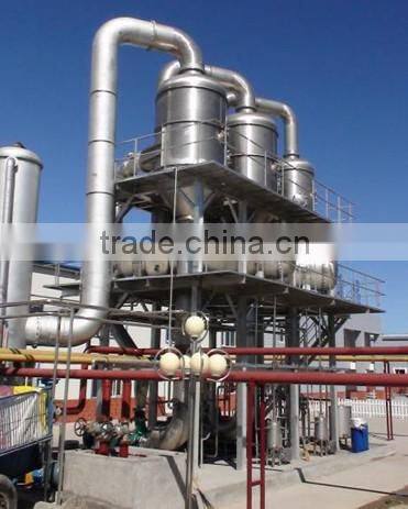 Excellent toturnkey solution tomato paste production line