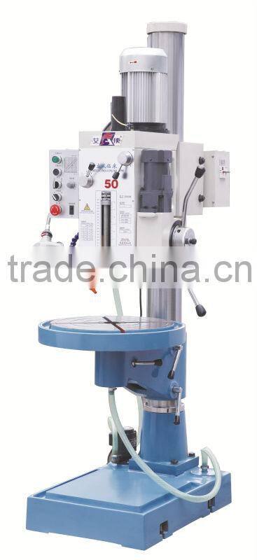 Z5050B vertical drilling mahine