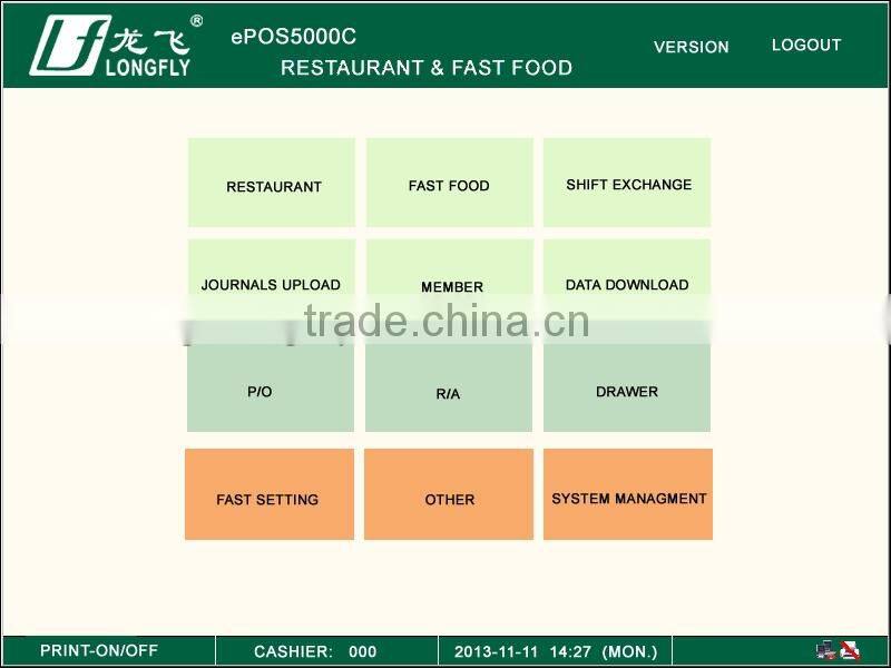 Android -Linux -ARM pos system 12.1"5-Wire resistive touch screen 32 bit ARM 9, Fan less
