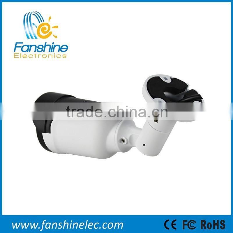 Fanshine New Outdoor IP66 2MP 1080P Plug and Play IP Camera
