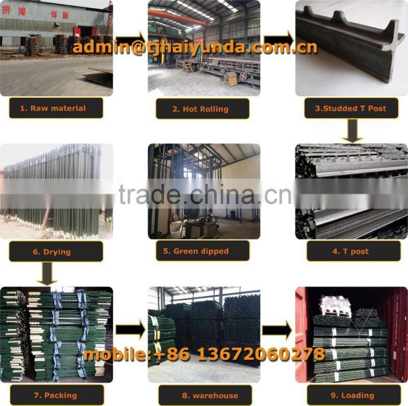 Barbed Wire Metal T Fence Post / Metal T Post