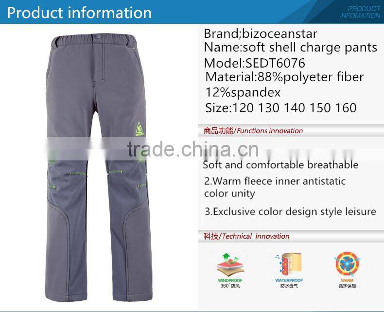 Top fashion children ski pants waterproof breathable anti-static anti- pilling