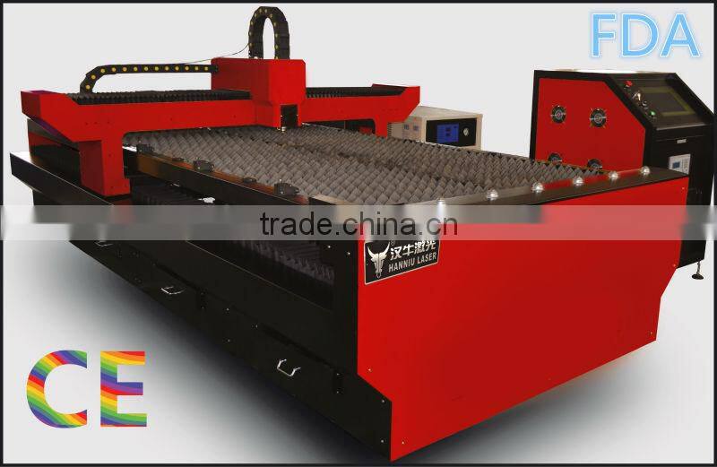HN-FIK1325 Fiber Laser Cutting Machine
