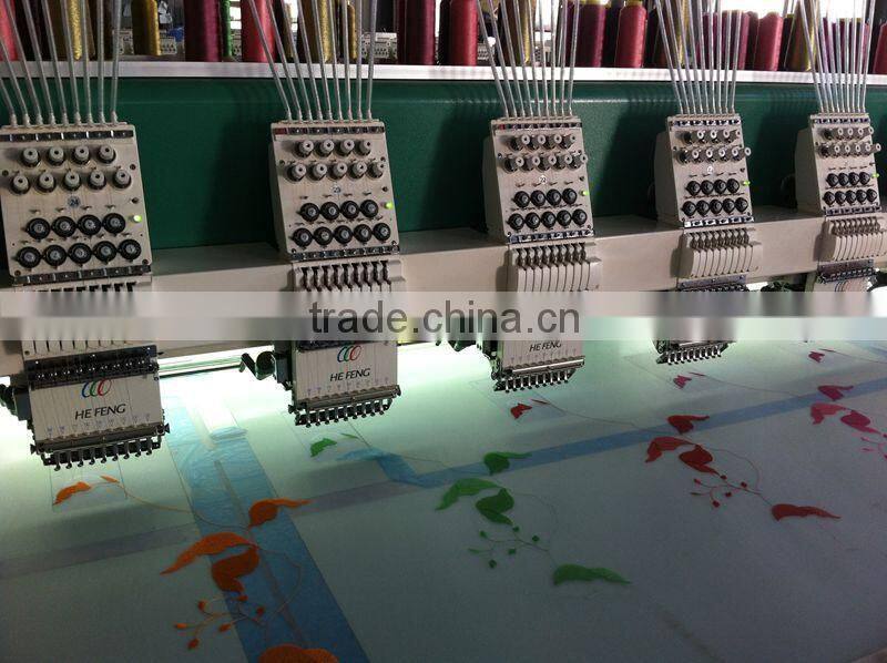 9 needles 24 heads high speed embroidery machine for lady dress