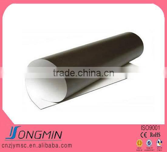 self adhesive rubber a4 magnet