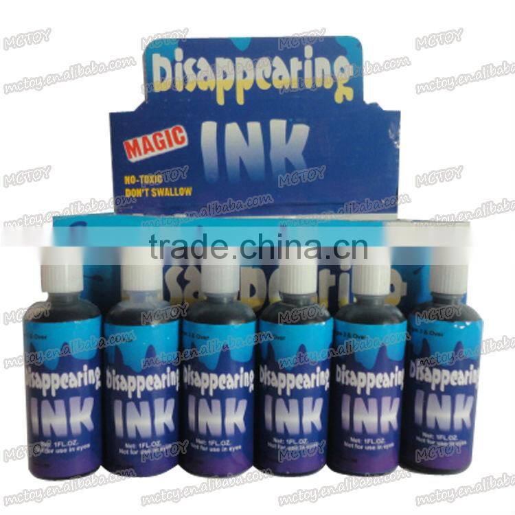 Magic disappearing ink