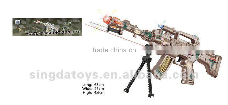 Cheap And Fashion Design For Child Toy Gun