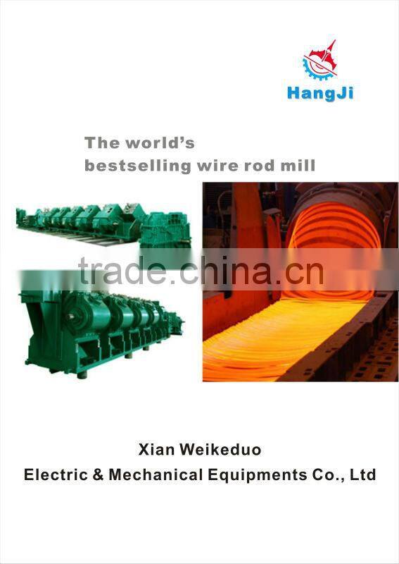 Hangji brand 2 Hi horizontal rolling mill machinery for tmt bar/wire rod production line