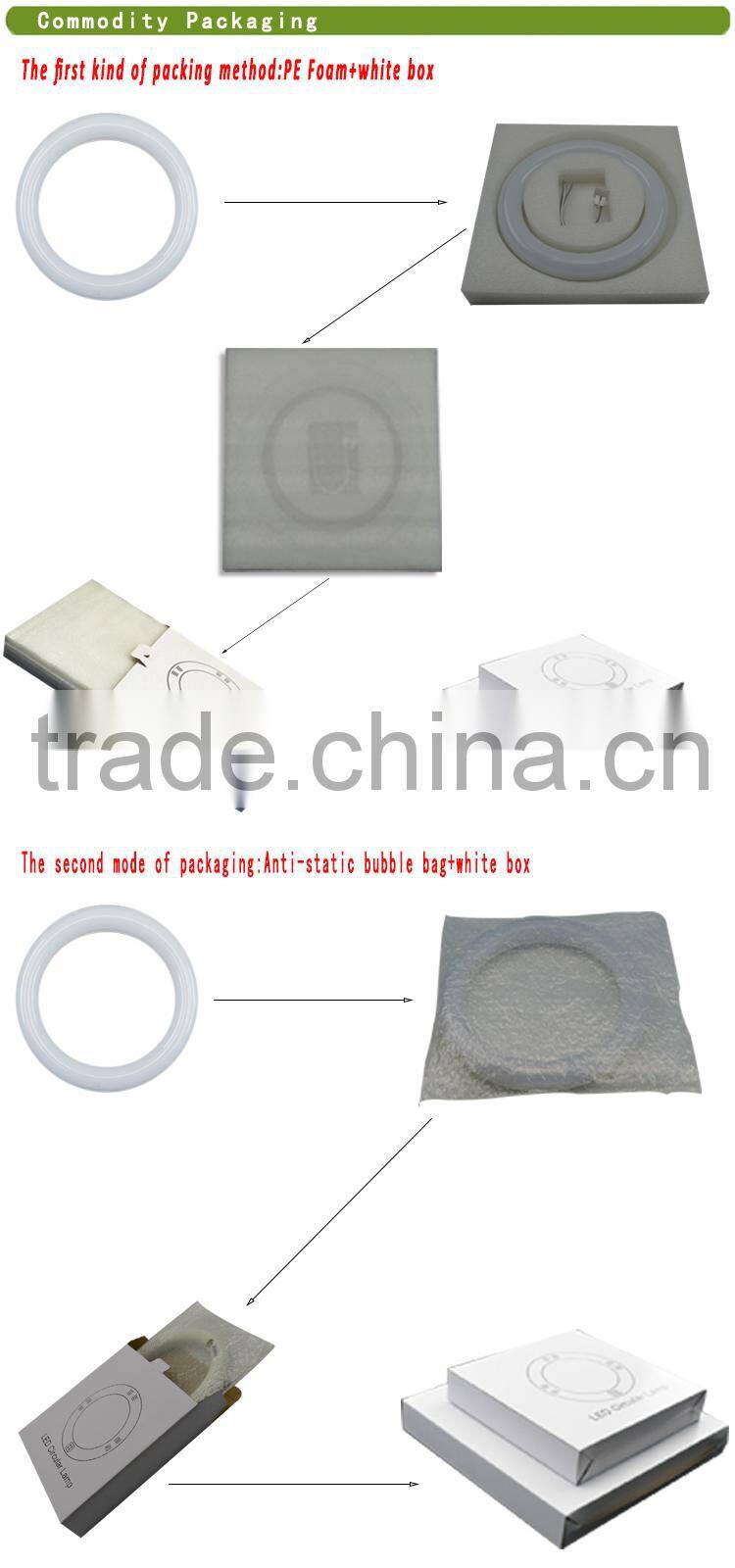 High quality 8" t9 circline led tube 11w