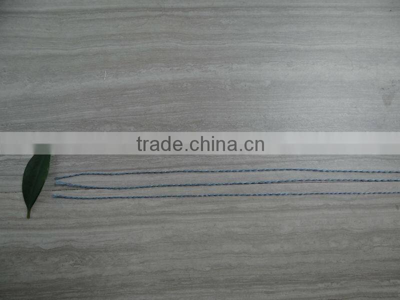 Acrylic Ripple yarn