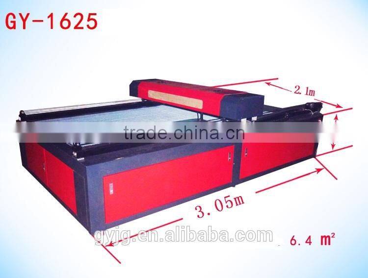 Hot sale GY 1625 1600x2500mm 100W 130W 150W laser cutting machine for mdf