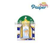 Malaysia souvenir of twin towers super 3d puzzle