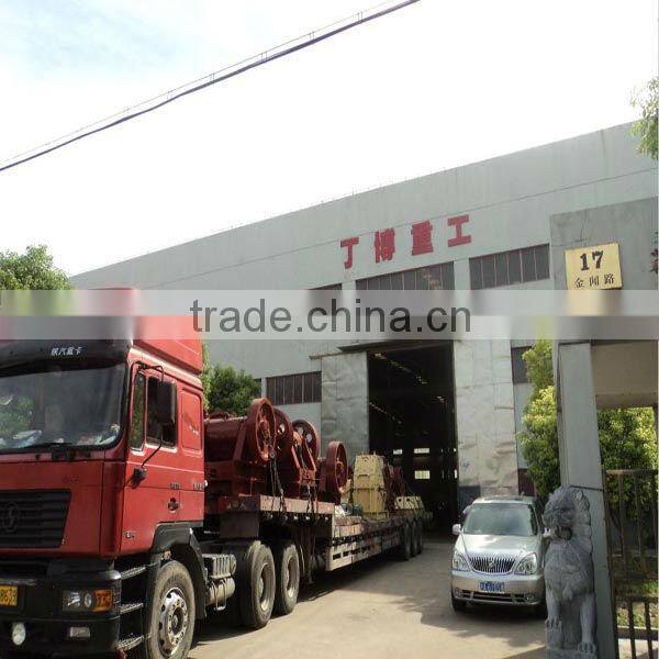 mining vibrating screen machine