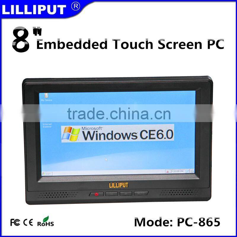 PC-865 8-inch Embedded Touch screen All In One PC