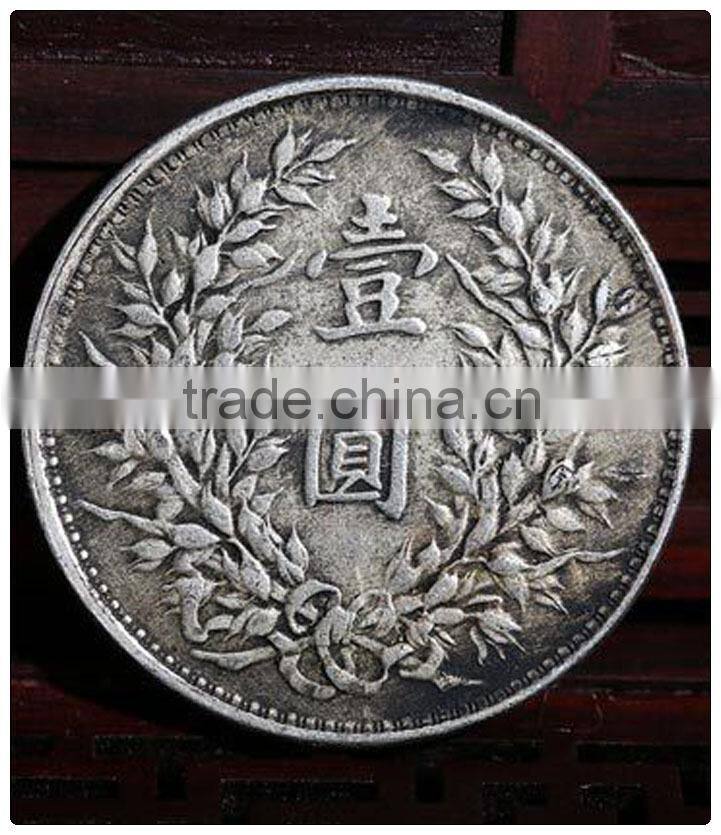 Chinese Coin ,Silver Coins