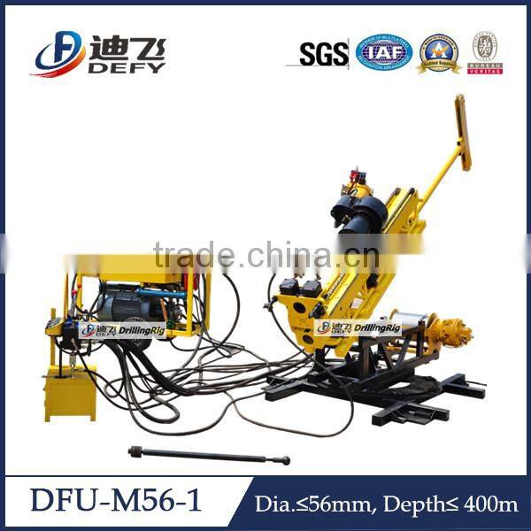 DFU-M56-1 Fully Hydraulic Underground Tunnel Drilling Machine for Mineral exploration