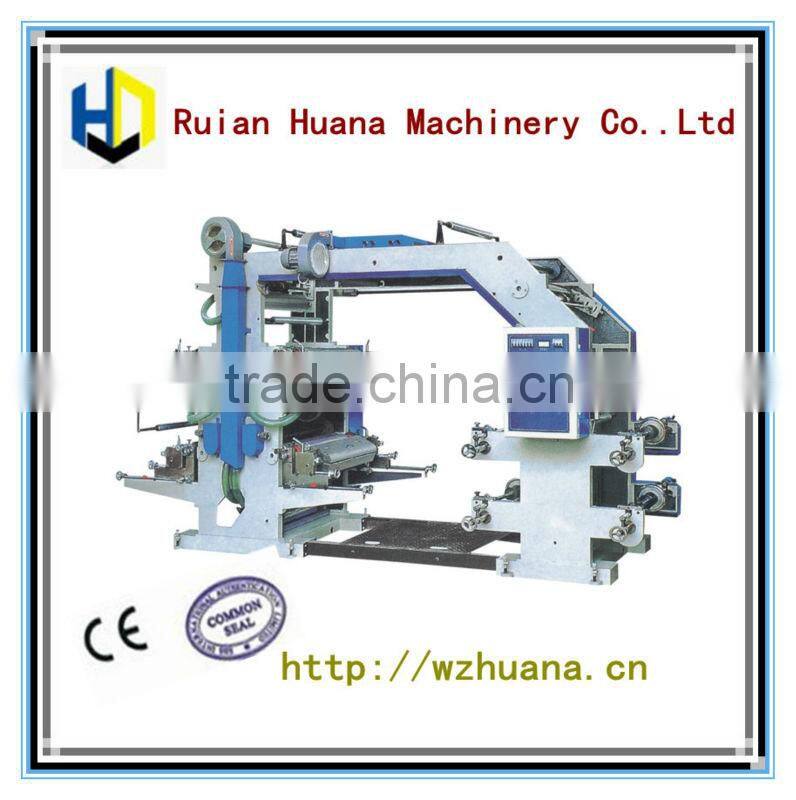 Ruian Huana High Quality Plastic Bag Printing Press