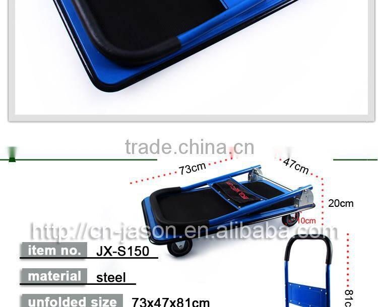 unique folding platform cart