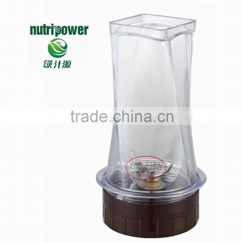 2016 Hot sale Multifunction Food Processor, Mixer, chopper, grinder