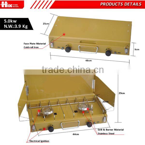 ultra slim windshield portable bbq grill