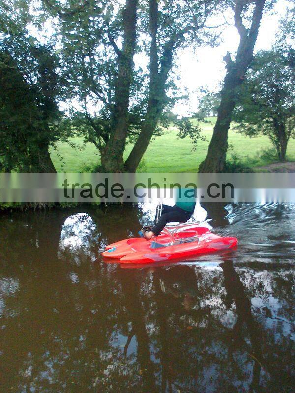 Amusement park boat/ water park equipment