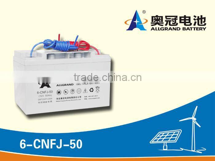 GEl battery 12v24ah