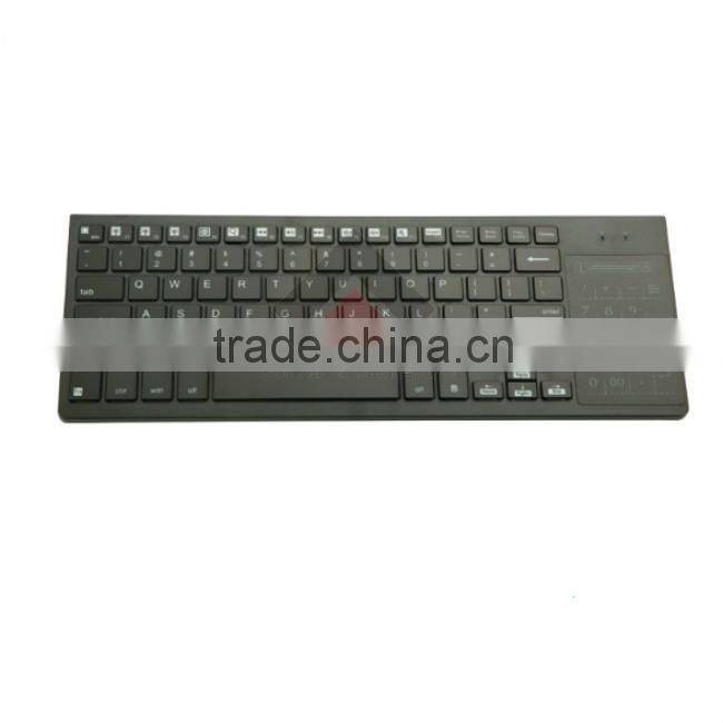 Wireless Multimedia Backlit Keyboard With Numeric Keypad