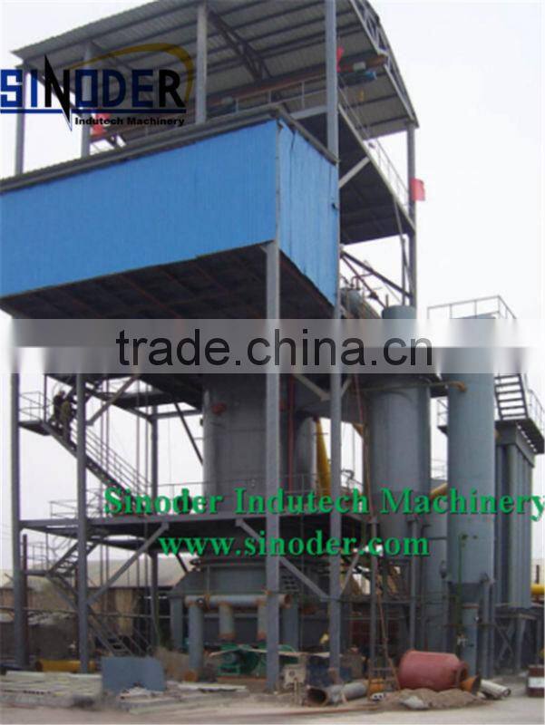 Manufacturer of coal gasification power plant / gas furnace