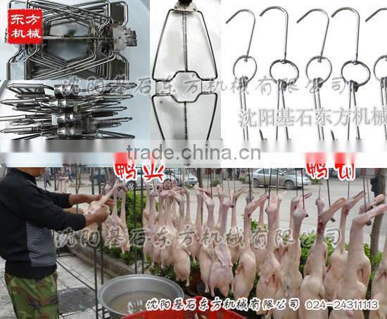 duck roasting oven gas/chinese chicken duck roaster