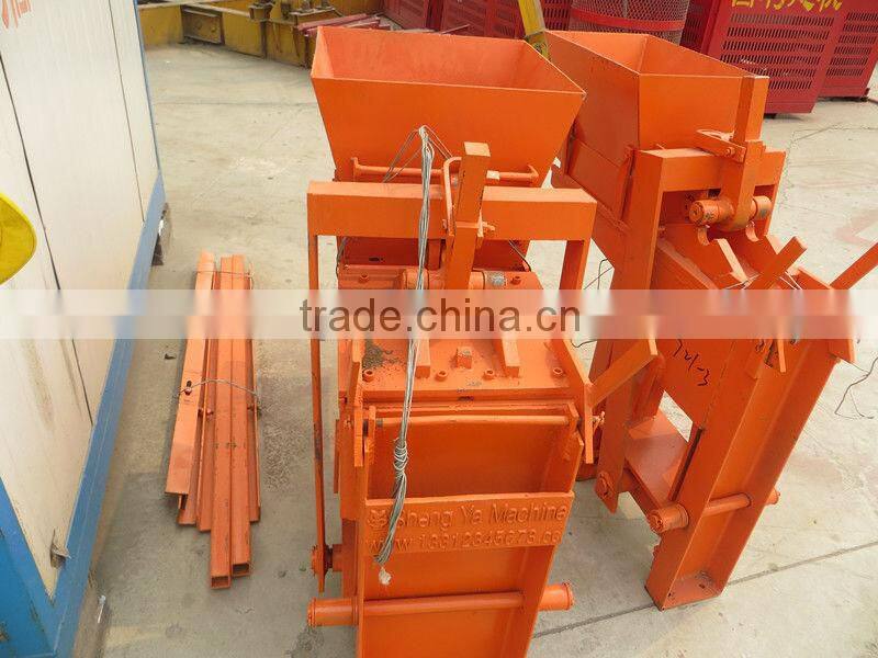 Manual brick making machine, small clay brick making machine with mould