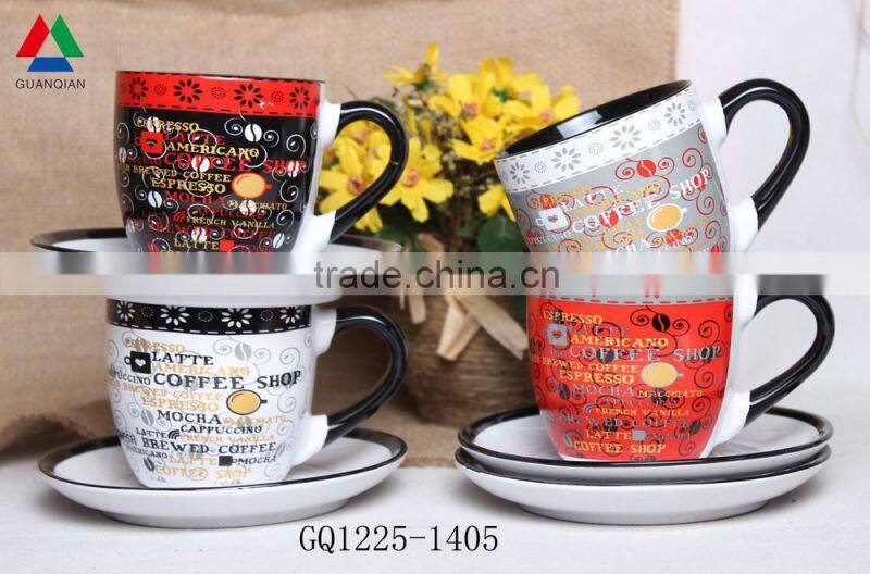 Flexible Choice ceramic mug manufacturer in china cheap bulk mug