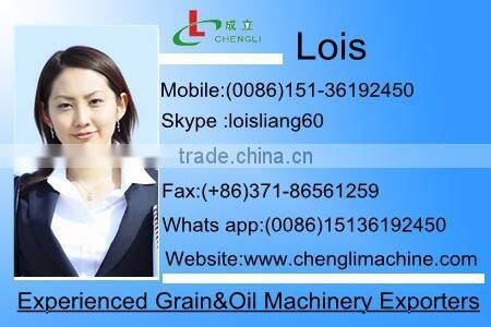 sunflower oil extraction machine