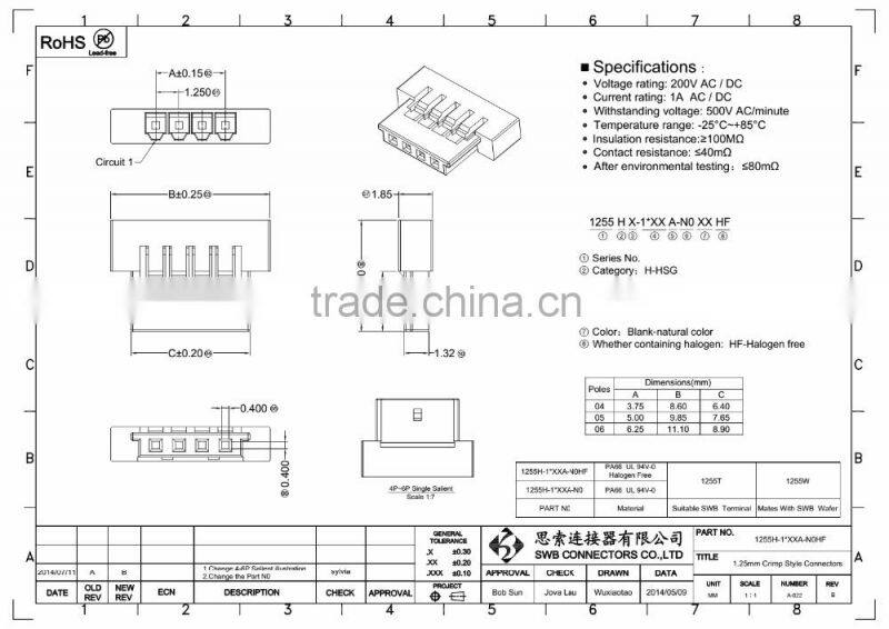 1.25MM Pitch Wire to Board Connectors and terminal