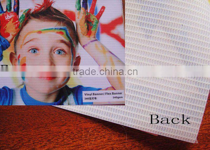 Custom Full Color Flex Vinyl Banner Printing