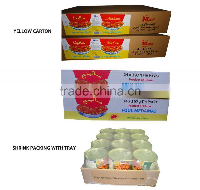 High quality and Cheap Wholesale Best Canned Food factory